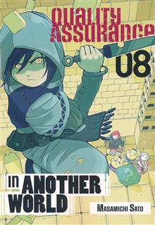 QUALITY ASSURANCE IN ANOTHER WORLD GN VOL 08