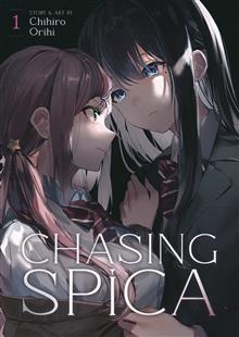 CHASING SPICA GN (MR)