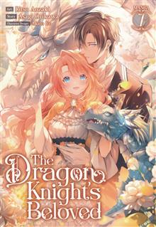 DRAGON KNIGHTS BELOVED GN VOL 07