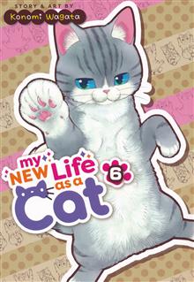 MY NEW LIFE AS A CAT GN VOL 06