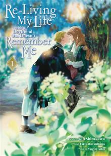 RELIVING LIFE WITH A BF WHO DOESNT REMEMBER ME GN