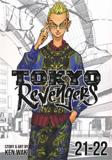 TOKYO REVENGERS OMNIBUS GN VOL 13 (VOLS 21-22)