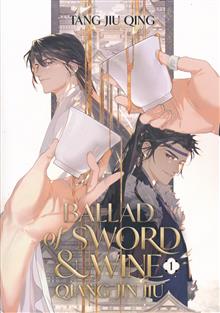 BALLAD OF SWORD & WINE SC NOVEL VOL 01