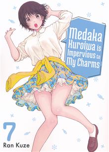 MEDAKA KUROIWA IS IMPERVIOUS TO MY CHARMS GN VOL 07