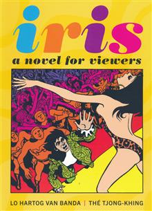 IRIS A NOVEL FOR VIEWERS (MR)