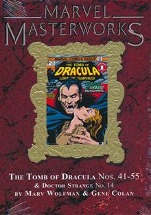MMW TOMB OF DRACULA HC VOL 05 VOL 386 DM VAR