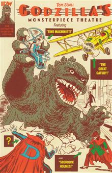 GODZILLA MONSTERPIECE THEATRE GN