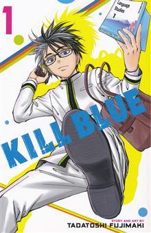 KILL BLUE GN VOL 01