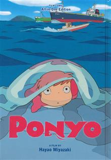 PONYO FILM COMIC ALL IN ONE ED HC