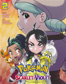 POKEMON SCARLET & VIOLET GN VOL 02