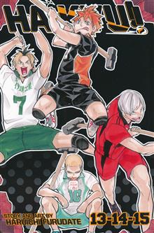 HAIKYU 3-IN-1 ED VOL 05