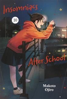 INSOMNIACS AFTER SCHOOL GN VOL 10