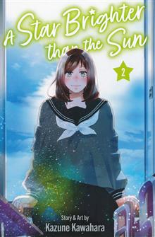 A STAR BRIGHTER THAN THE SUN GN VOL 02