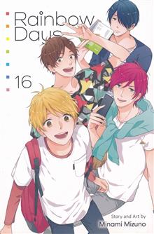 RAINBOW DAYS GN VOL 16