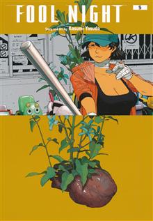 FOOL NIGHT GN VOL 05