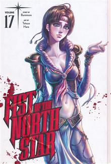 FIST OF THE NORTH STAR HC VOL 17