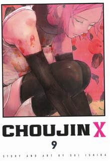 CHOUJIN X GN VOL 09