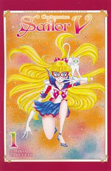 CODENAME SAILOR V TAKEUCHI COLL GN VOL 01 TAKEUCHI COLL