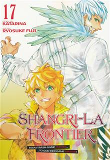 SHANGRI LA FRONTIER GN VOL 17