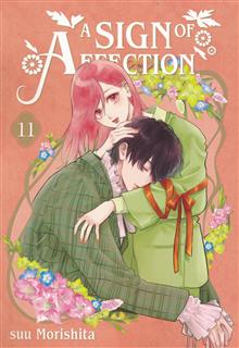 SIGN OF AFFECTION GN VOL 11
