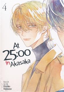 AT 25 00 IN AKASAKA GN VOL 04 (MR)