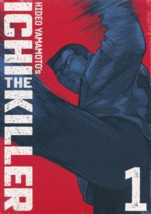 ICHI THE KILLER OMNIBUS GN (MR)