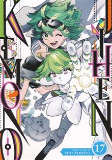 KEMONO JIHEN GN VOL 17