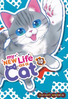 MY NEW LIFE AS A CAT GN VOL 10