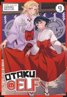 OTAKU ELF GN VOL 09