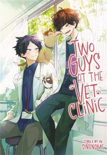 TWO GUYS AT VET CLINIC GN