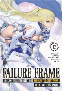 FAILURE FRAME LIGHT NOVEL VOL 12