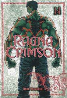 RAGNA CRIMSON GN VOL 14