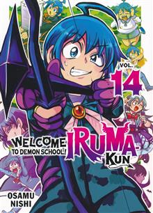 WELCOME TO DEMON SCHOOL IRUMA KUN GN VOL 14