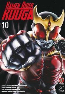 KAMEN RIDER KUUGA TP VOL 10 (MR)