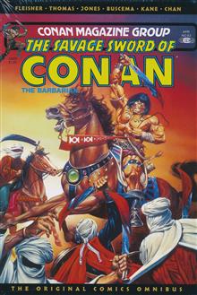SAVAGE SWORD OF CONAN THE ORIGINAL COMICS OMNIBUS HC VOL 05 DM ED JOE CHIODO VAR (MR)