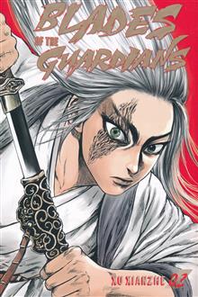 BLADES OF THE GUARDIANS TP VOL 02