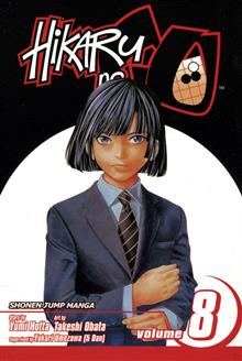 HIKARU NO GO GN VOL 08 (MR)