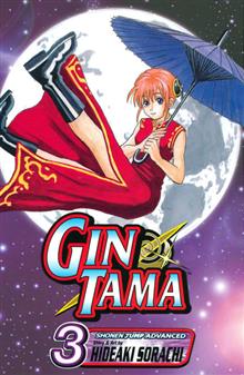 GINTAMA GN VOL 03