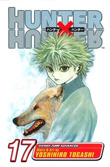 HUNTER X HUNTER GN VOL 17
