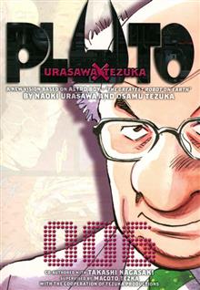 PLUTO URASAWA X TEZUKA GN VOL 06