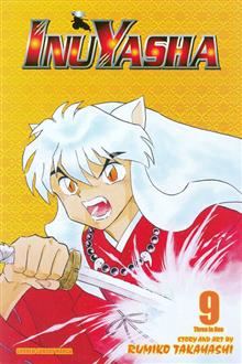INU YASHA VIZBIG ED GN VOL 09