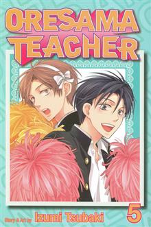 ORESAMA TEACHER GN VOL 05
