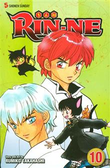 RIN-NE GN VOL 10