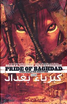 PRIDE OF BAGHDAD DELUXE ED HC (MR)