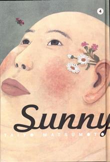 SUNNY HC VOL 04 