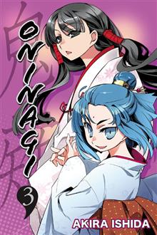 ONINAGI GN VOL 04 (OF 4)