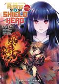 RISING OF THE SHIELD HERO GN VOL 05 MANGA COMPANION