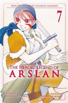 HEROIC LEGEND OF ARSLAN GN VOL 07 (RES) 