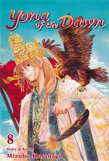 YONA OF THE DAWN GN VOL 08