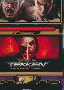 THE ART OF TEKKEN A COMPLETE VISUAL HISTORY DLX HC